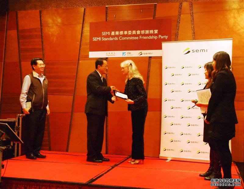 台湾提案之太阳能模块技术标准首度获国际认可