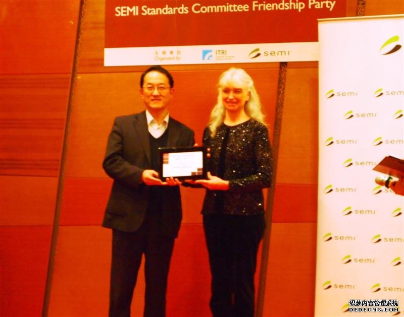 台湾提案之太阳能模块技术标准首度获国际认可