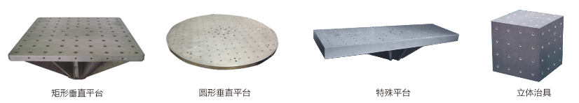 EM系列电磁式振动试验机