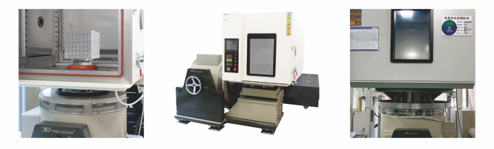 AGC系列三综合试验机